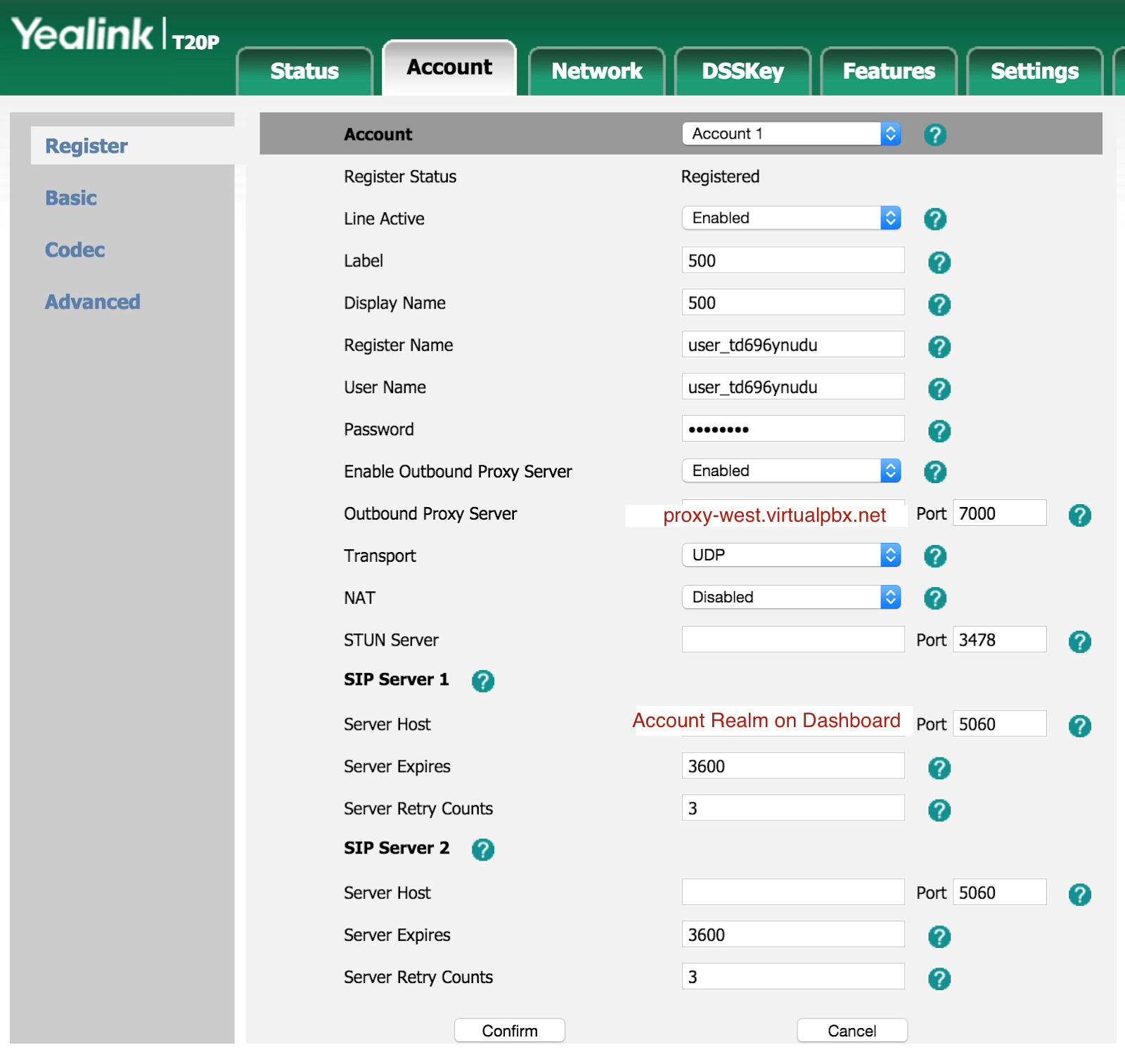 Yealink формат wav файла